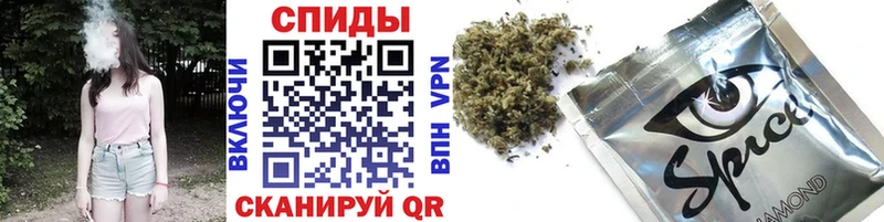 Бутират BDO hydra рабочий сайт Малгобек наркота