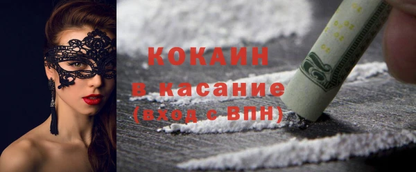 дмт Балабаново