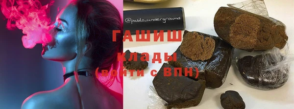 МДПВ Балахна