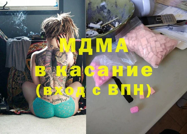 mdpv Баксан