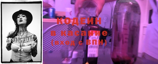 дмт Балабаново