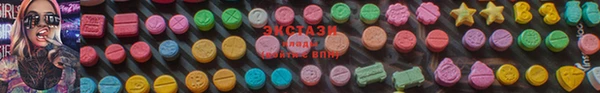 mdpv Баксан