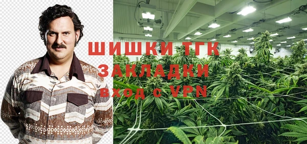 дмт Балабаново