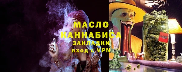 mdpv Баксан