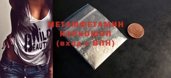МДПВ Балахна