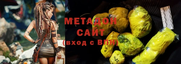 МДПВ Балахна